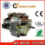 60w Blender 176 ac Small Gear thumbnail-1