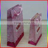 Custom Printed Handmade Packaging Jewelry Paper Bag thumbnail-3