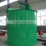 Zhaoxin Agitating Tank Equipment thumbnail-5