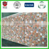 80cm Laminated PVC Wall Panel-PVC Ceiling Panel