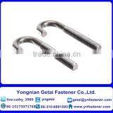 Stainless Steel Foundation Anchor Bolts,201/202/304/316 With High Quality thumbnail-2