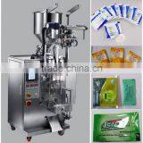 Automatic 3 Edges Sealing Packaging Machine for Granule Cumin