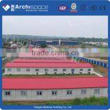 China Prefabricated Homes With Modular House thumbnail-5