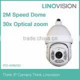 2MegaPixel Full HD 30x Network IR PTZ Dome IP Surveillance Camera IR Distance 100m