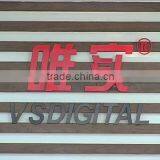 Shenyang VS Digital Technology Co., Ltd. company overview - view 1 thumbnail