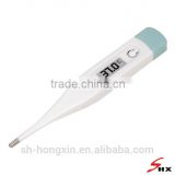 factory Price medical clinical Digital thermometer