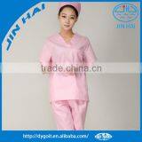 2015 New Housemaid Uniform for Home thumbnail-3