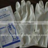 Disposable latex sterile powderfree surgical gloves