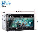 6.95" Double Din Car Dvd Player 2 Din Portable Dvd Player With Bluetooth thumbnail-1