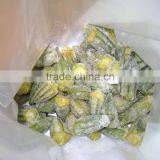 Frozen Okra thumbnail-2