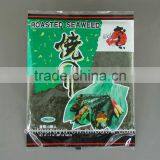 Dried Kelp Seaweed thumbnail-1