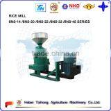 6NS Series Vertical Rice Mill/Wheat Huller/Rice Huller thumbnail-1