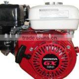 GX160 Air-cooled 5.5HP Gasoline Engine