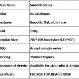 Silver Pearlescent Paper for Printing thumbnail-2