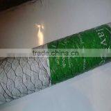 Tree Guard Hexagonal Wire Mesh Fence