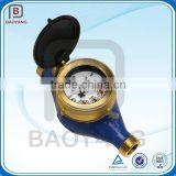 OEM digital electronic brass water meter box,high quality Precision castparts