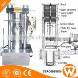 2017 Cold-pressed Oil Extraction Machine Small Cold Press Oil Seed Machine for Cooking Oil thumbnail-2