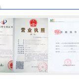 中国制造内页_10