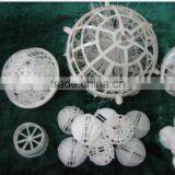 PP Plastic Hollow Floating Ball for Water Treatment thumbnail-2