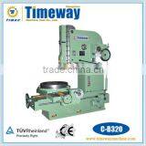 Vertical Slotting Machine thumbnail-1