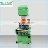 COF5J 8/45 Electric Jacquard Needle Loom thumbnail-1