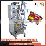 HT-60CF Price Pouch Packing Machine in India for Food, Chemical, Pharmaceutical thumbnail-1