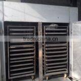 Vegetable Fruit Dryer/batch Dryer/cabinet Dryer thumbnail-1