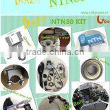 New NTN80 Engine Kit/high Quality 80cc Engine Kit thumbnail-1