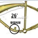 Aluminium Bicycle Frame With Fuel Tank for Motorized Bicycle thumbnail-1
