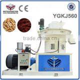 2-3T/h Wood Pellet Mill/cassava Chips Making Machine/pellet Making Machine thumbnail-1