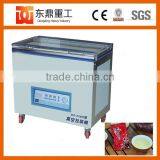 Good Quality Vacuum Tea Bags Packing Machine thumbnail-1