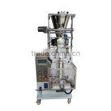 Fully Automatic Yeast Packaging Machine Factory Price thumbnail-4