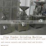 Stainless Steel Spice Powder Processing Equipment thumbnail-1