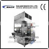 SKS-S20R Standard Gable Top Filling Machine thumbnail-1