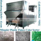 Recycled Plastic Flakes Separator Machine thumbnail-4