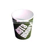 Take away logo printed paper coffee cups with lids,Paper cup,coffee paper cup