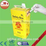 Medical Equipment for Mental Hospital,sharps Disposal Container thumbnail-4