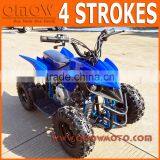 2016 New Cheap Price Kids Quad 50cc thumbnail-2