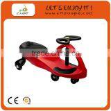 Children Swing Car pp Colourful Swing Car thumbnail-1