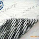 One Way Vision Film thumbnail-1