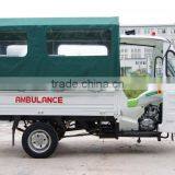 2014 Chongqing 175cc Mobile Ambulance Manufacturer,used Ambulance Car Price,mini Ambulance for Sale thumbnail-4