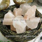 Resin Bird Nest Shaped Rock Natural Crystal Salt Lamps thumbnail-2