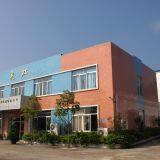 Zhaoqing City Feihong Machinery company overview - view 1 thumbnail