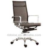 Customer Chair Office Computer Chair With Pentas-wheels Base Used Nail Beauty Salon Furniture TKN-38092 thumbnail-1