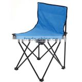 Steel tube frame lightweight folding garden chair