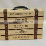 New Classical Custom Size and Logo Wooden Box Packaging for Wine thumbnail-1
