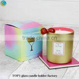 Brown Maze Tall Glass Candle Jars thumbnail-3