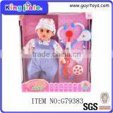 Children All Love Dress Up Their CuteToy Dolls , Plastic Dress up Doll , Kid Toy thumbnail-3