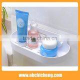 New Style Strong Suction Storage Holder Household Storage Rack thumbnail-3