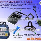 Car Plastic Snow Shovel Ice Scraper LED Torch Sets